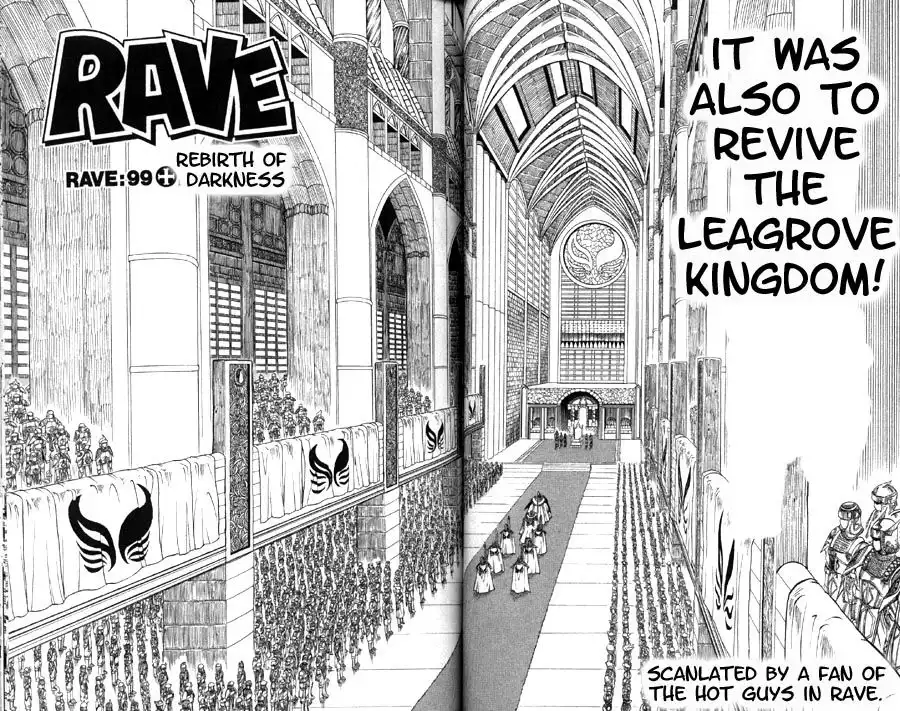 Rave Master Chapter 99 1